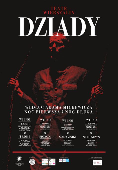 Starszy plakat teatralny Teatru STU z elementami graficznymi nawiązującymi do jego początków.