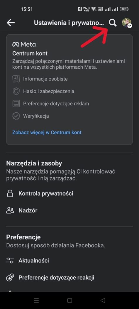 Zrzut ekranu aplikacji mobilnej Facebook pokazujący listę wysłanych zaproszeń