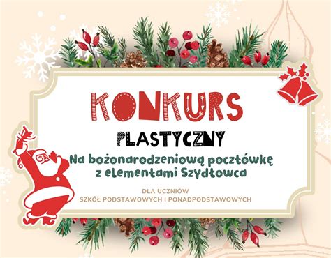 Ilustracja przedstawiająca przykładową kartkę bożonarodzeniową z elementami charakterystycznymi dla Kołobrzegu, np. latarnią morską.